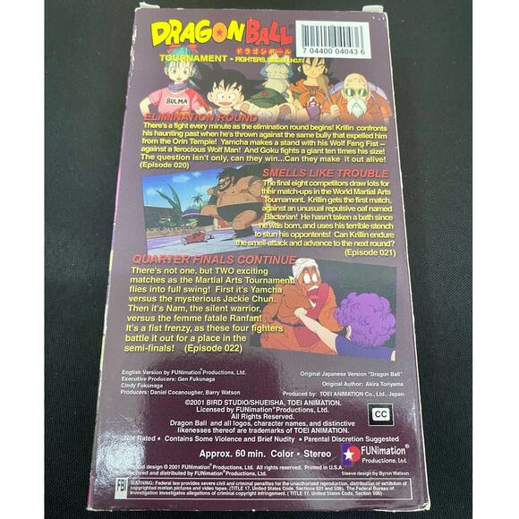 2001 Dragon Ball: Tournament Fighters, Begin (Uncut) VHS - Picture 2 of 8